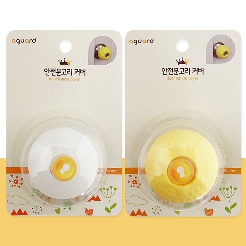 아가드 안전 손잡이 문고리 1p 학교 커버 사무실 문 정전기방지 +W9B2219이미지입니다. 누르면 해당 게시물로 새창이동합니다.