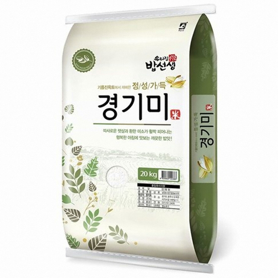 우리집밥선생 정성가득 경기미 20kg (23년) (1개)_이미지