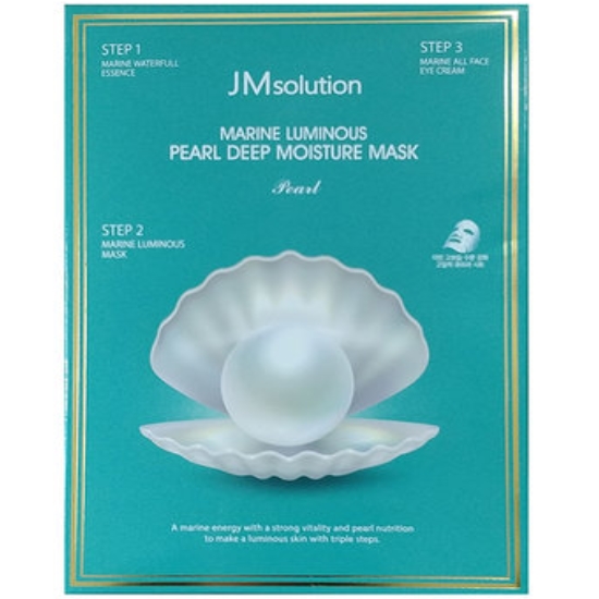 제이엠솔루션 청광 마린 진주 딥 모이스처 마스크 펄 (10매)_이미지