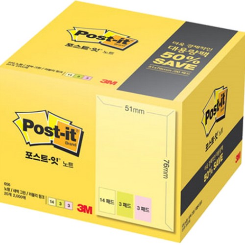 3M ����Ʈ�� ��Ʈ ��뷮 ĳ����� 656-20A