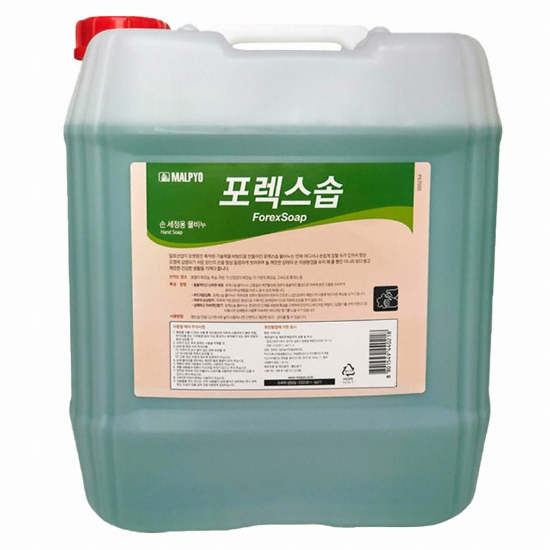 말표산업 그린 포렉스 솝 18.75L이미지입니다. 누르면 해당 게시물로 새창이동합니다.
