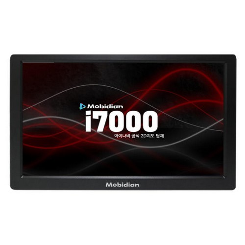 모비디안 I-7000 + MHD 후방 카메라 (32GB)_이미지