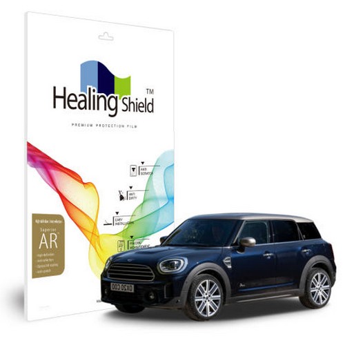 폰트리 힐링쉴드 저반사 내비게이션 액정보호 필름 미니 컨트리맨 8.8인치 2021년 전용