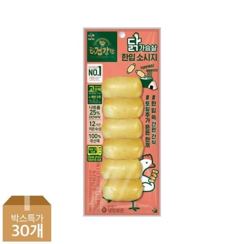 CJ제일제당 The더건강한 닭가슴살 소시지 120g (30개)
