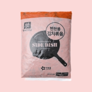 반찬용 김치 볶음