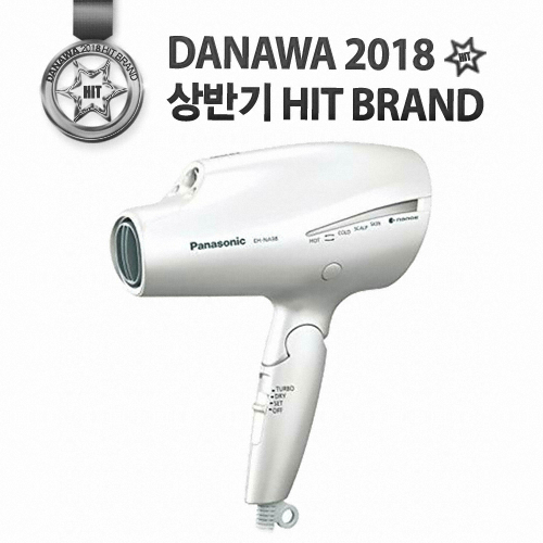 파나소닉 나노케어 EH-NA98 (해외구매)