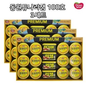동원F&B 튜나리챔 100호 (3개)_이미지