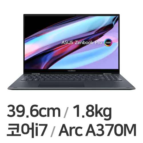 ASUS 젠북 프로 15 Flip OLED UP6502ZD-M8020W (SSD 3TB)
