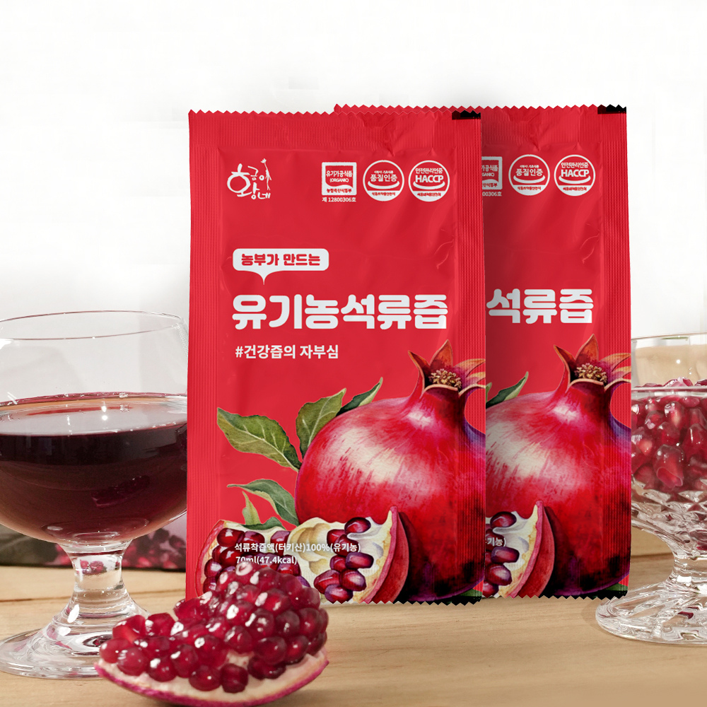 황금이네 석류즙 70ml 30포 (2개)_이미지