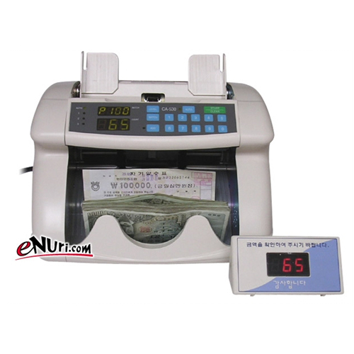 카스모아이티 CA-530S