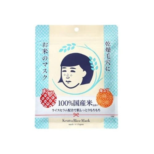 케아나나데시코 모공 쌀 마스크팩