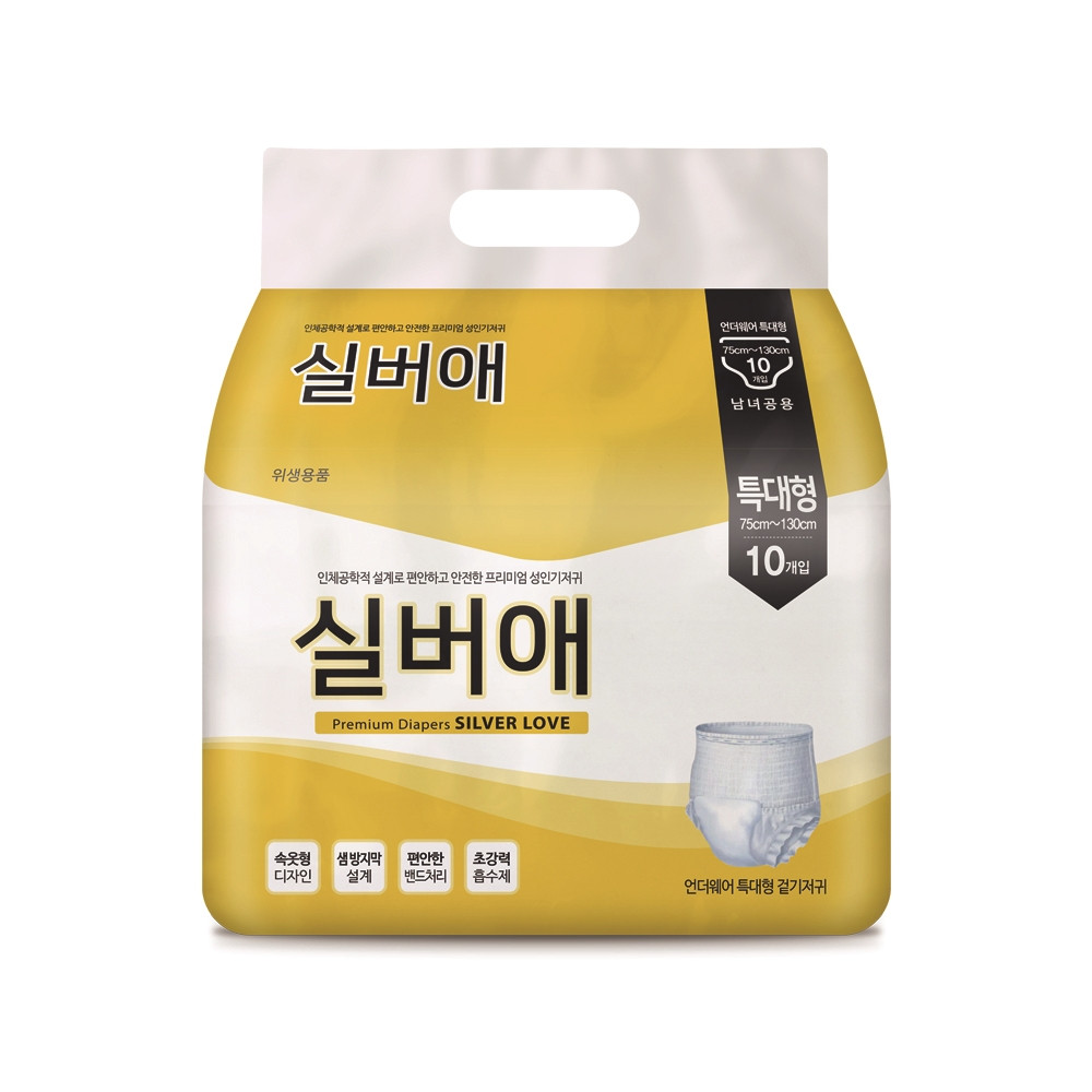 케어타임 실버애 특대형 팬티형 기저귀 10개 (8팩(80개))_이미지