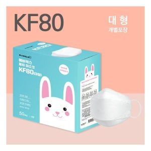 에버렉스 KF80 황사방역마스크 100매 화이트 대형/개별포장_이미지