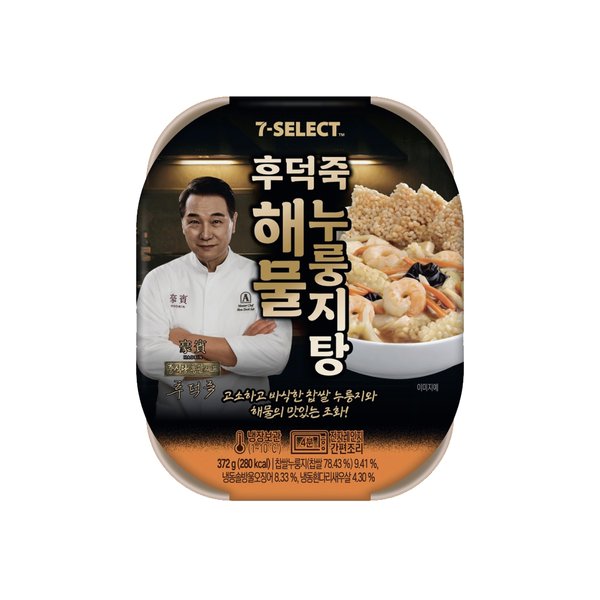 ���ѽ�ǰ ���켿��Ʈ �Ĵ��� �ع� �������� 372g