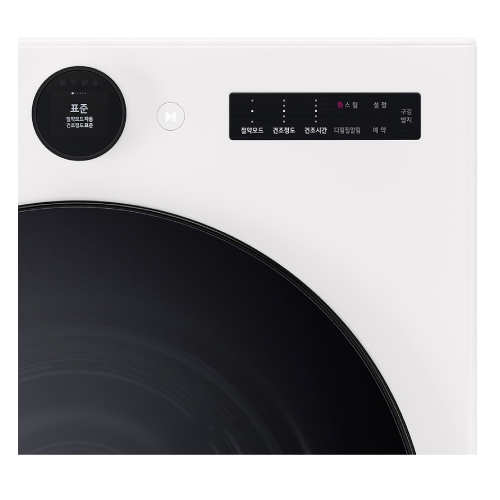 LG���� Ʈ�� AI �������÷��� RD25IS