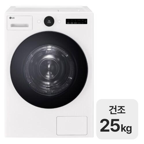 LG���� Ʈ�� AI �������÷��� RD25IS