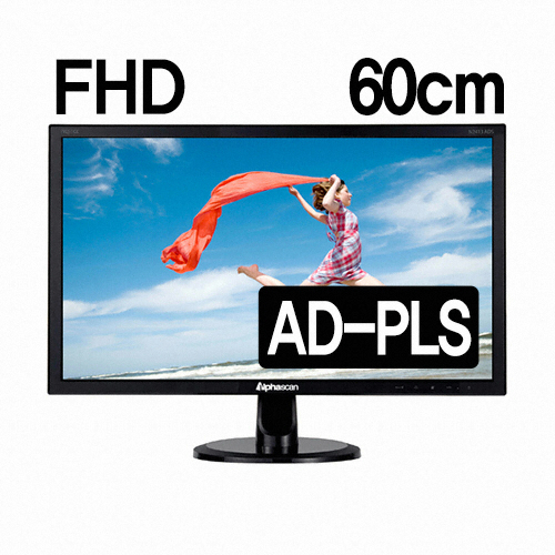 알파스캔 프레스티지 N2413 ADS MHL 무결점