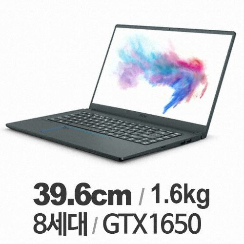 MSI 프레스티지 PS63 모던 8SC-i7 (SSD 256GB)