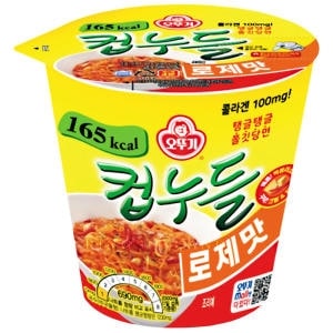 오뚜기 컵누들 로제맛 49.8g