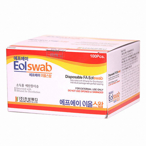 진성메디 FA 에프에이 이올스왑 100개이미지입니다. 누르면 해당 게시물로 새창이동합니다.