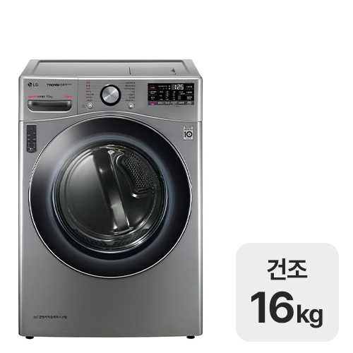 LG���� Ʈ�� RH16VTB