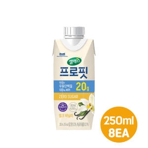매일유업 셀렉스 프로핏 밀크 바닐라 250ml (8개)