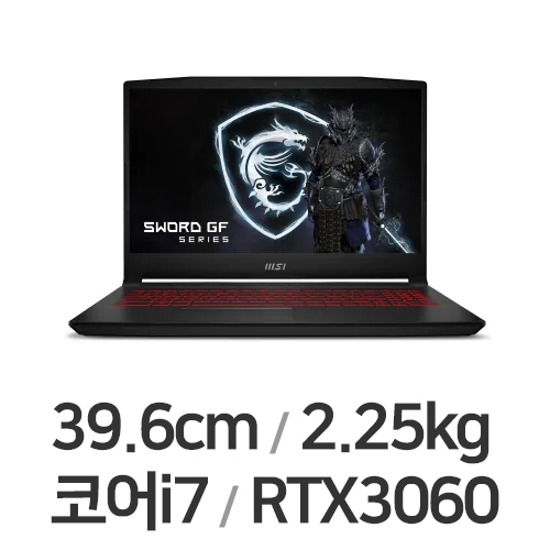 MSI GF시리즈 Sword GF66 A12UE 블랙 WIN11 64GB램
