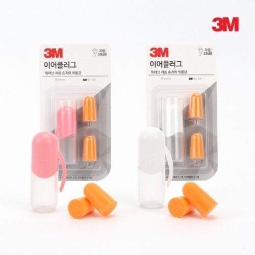 3M 이어플러그 소음방지 스폰지 KE1100