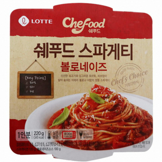 롯데웰푸드 쉐푸드 스파게티 볼로네이즈 220g이미지입니다. 누르면 해당 게시물로 새창이동합니다.