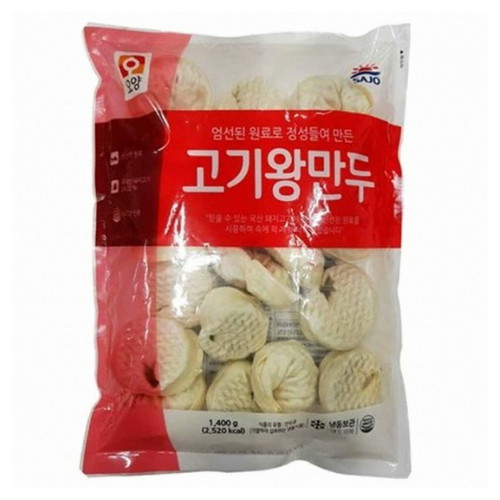 �������� ���� �ո��� 1.4kg