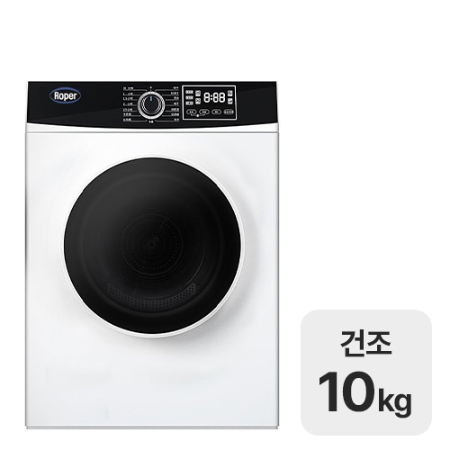 GDZ100-988E