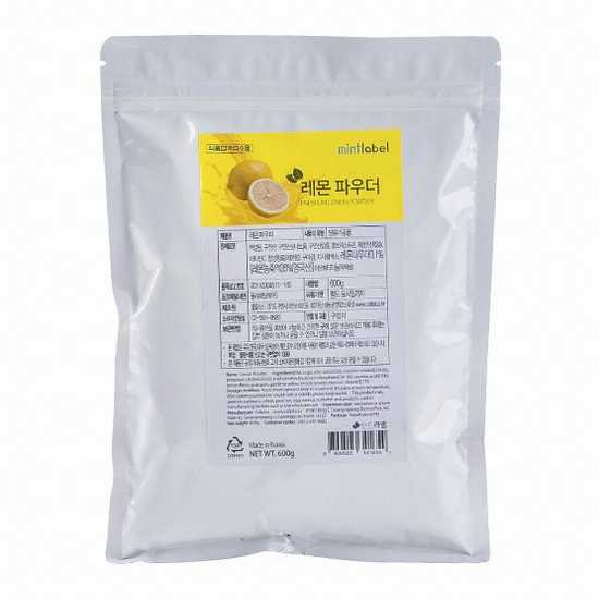 셀플러스 민트라벨 레몬 파우더 600g (2개)_이미지