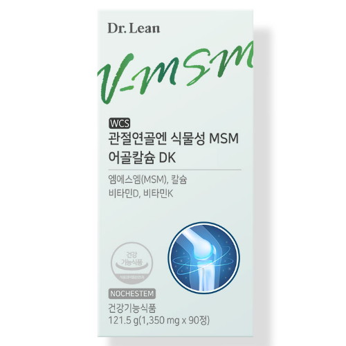 닥터린 WCS 관절연골엔 식물성 MSM 어골칼슘 DK 90정 (1개)_이미지