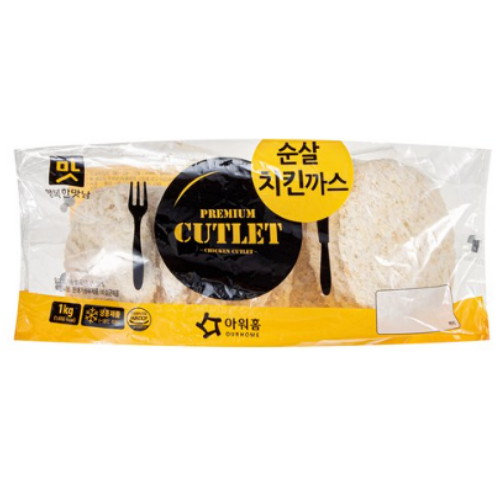 행복한맛남 순살 치킨까스 1kg