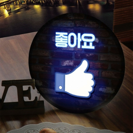 �ٹ� LED ���������ƿ� ���� ����� 35cm