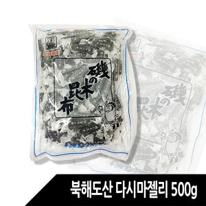 나카야마 이소노키콘부 다시마젤리 500g 북해도 홋카이도 특산품 대용량 긴 유통기한_이미지
