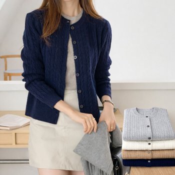 드넬 꽈라운드가디건DWC54233A_이미지