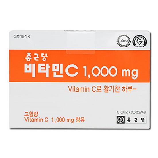 종근당건강 비타민C 1000mg 200정 (3개)_이미지