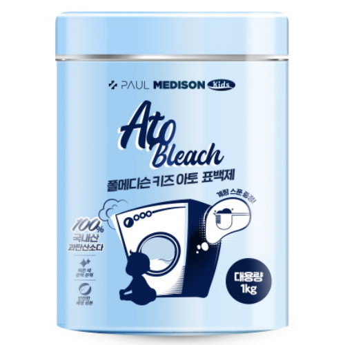 폴메디슨 키즈 아토 표백제 1kg (6개)_이미지