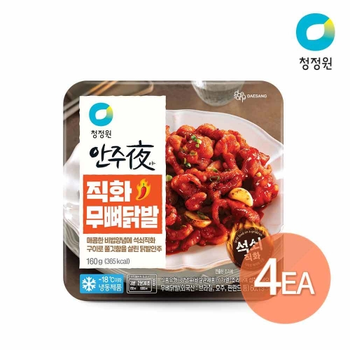 대상 청정원 안주야 논현동 포차 직화무뼈닭발 160g (4개)_이미지