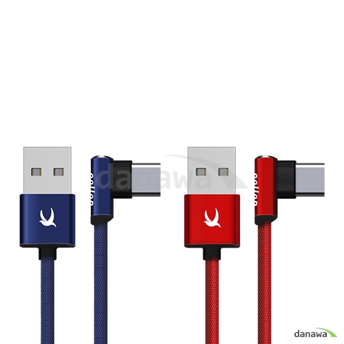 셀론 90도 C타입 충전 케이블 (0.3m)_이미지