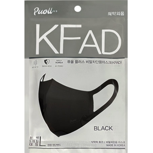 퓨올 플러스 비말차단용 마스크 KF-AD 대형 블랙