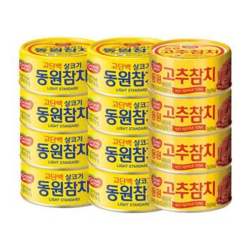 동원F&B 라이트 스탠다드 150g 8개 + 고추 참치 150g 4개