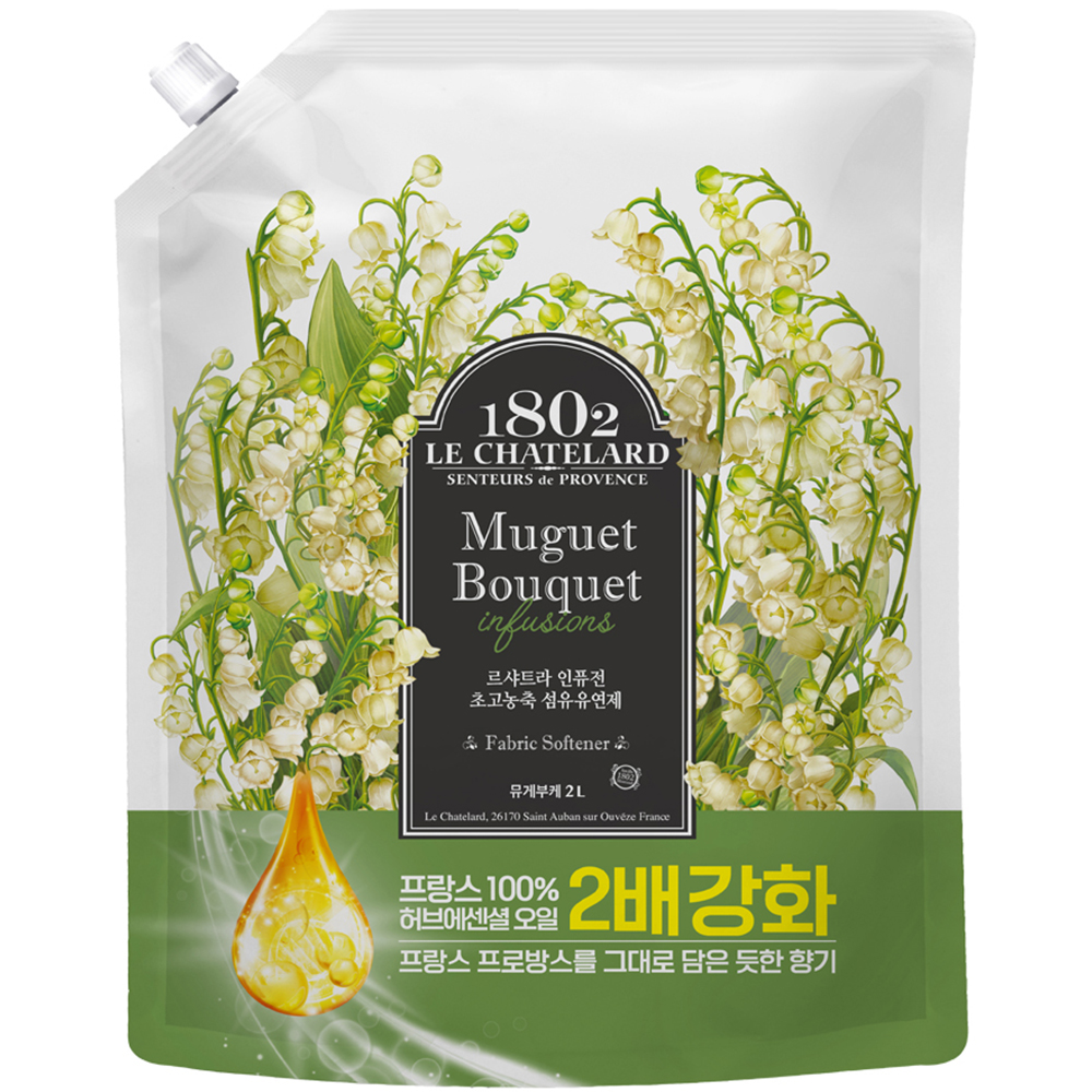 르샤트라1802 고농축 뮤게부케 리필 2L (3개)_이미지