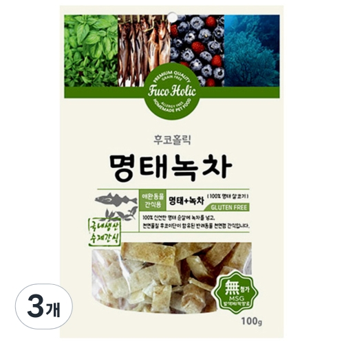 후코홀릭 명태녹차 100g (3개)_이미지