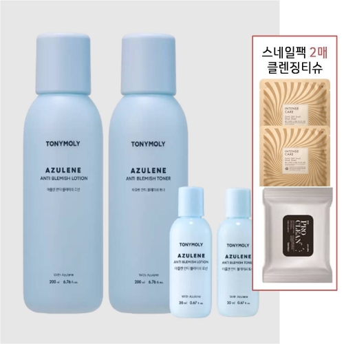 ��ϸ� ���ٷ� ��Ƽ �����̽� 2�� ��Ʈ