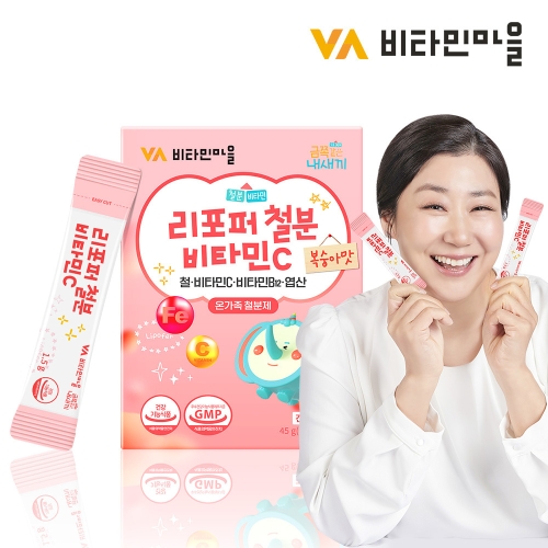 비타민마을 리포퍼 철분 비타민C 30포이미지입니다. 누르면 해당 게시물로 새창이동합니다.