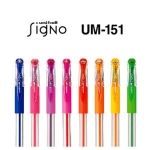 미쓰비시 UM-151 시그노 0.5mm (1개)_이미지