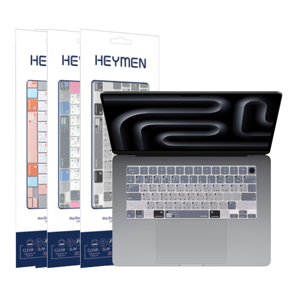 헤이맨 애플 2024 맥북프로16 M3 단축키 키스킨 (다크그레이)_이미지