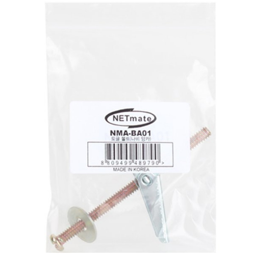 �������� NETmate NMA-BA01